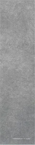 Королевская дорога серый темный обр. подступ. гр. 60x14,5| ZZ
