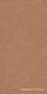 Materia Cotto 60x120