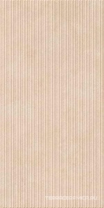 Blaze Vertigo Ivory 60x120