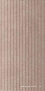 Blaze Vertigo Greige 60x120