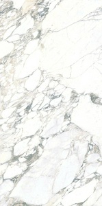 Arabescato Str. Block A Lucidato (Shiny) 6 mm |150х300