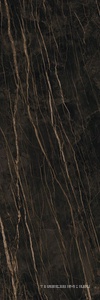 I Naturali Noir Desir  3,5 mm ZZ 100x300