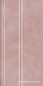 Плинтус Марсо розовый матовый обрезной 15x30