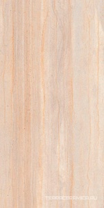 Travertino beige 60x120