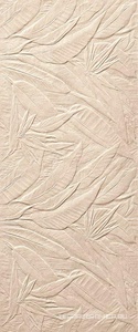 Nobu Litia Beige 50x120