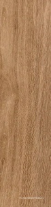 Nordland beige PG 03 12.5x50