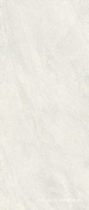 Bergstone Light nat (п.п.) 120X278