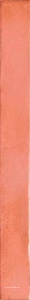 Colors Salmon 4,8x45