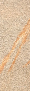 Barge Beige (2 см) Rett ZZ|(п.п)40x120