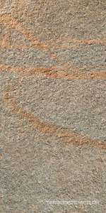 Luserna Multicolor |20.3x40.6