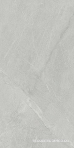 Gris De Savoie Soft |60x120