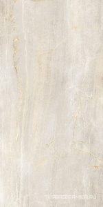 Fossil Crema LUX ZZ |60x120