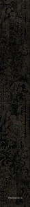 Eterno Patcwork Carbon ZZ |26.5x180