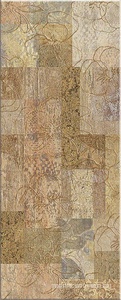 Arte Beige ZZ|20.1x50.5