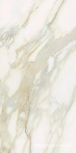 Etoile Creme Glossy ZZ 60x120
