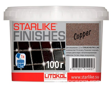 Добавка д/затир. Starlike COPPER-  медного цвета 0,1 кг. ZZ