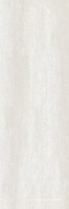 Pietra Di Savoia Avorio Bocciardato 5,6 mm  |100x300