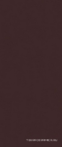 Purple Sand brown text 120x280