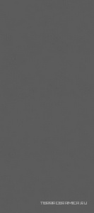Putty Pure Grey text ZZ 120x270