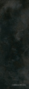 Ossido Nero LUX 3,5 mm ZZ 120x300