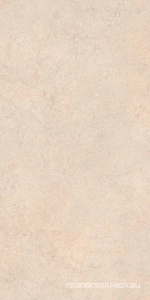 Lutezia Taupe 60x120