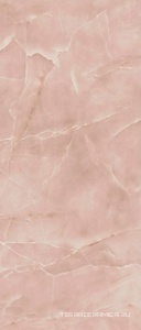 Marvel Onyx Quartz 6mm  Lapp. ZZ 120x278