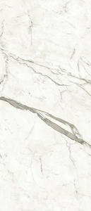 Marvel Statuario Supremo 120x278 Lappato
