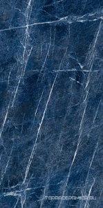 Sodalite Blu Lucidato (Shiny) Block B  6 mm |150x300