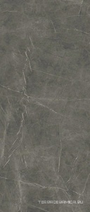 Marvel Grey Stone Matt KL 120x278