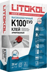 Клеевая смесь высокоэластичная K100  цвет серый 20 кг.