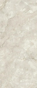Aura Ivory Natural 6 mm 120x280