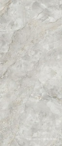 Aura Snow Natural 6 mm 120x280