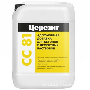 CF 51/10 Кьюринг Ср-во для ухода за бетоном  ZZ