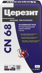 CN 68/25 Смесь самовыравнивающаяся  1-15 мм  ПП ZZ