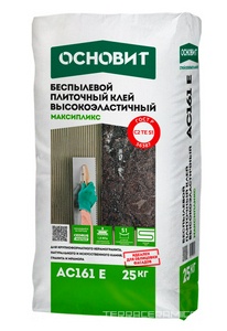 Плиточный клей  беспылевой, высокоэл. ОСНОВИТ МАКСИПЛИКС АС161 Е S1 (C2T S1) 25 кг. ZZ