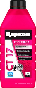 Грунтовка CT 17 PRO универсальная морозостойкая 1 кг.