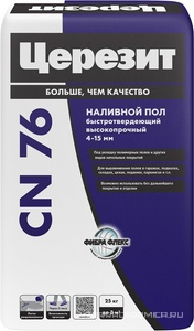 CN 76/25 Масса растекающ 4-15мм, Россия 25кг ПП ZZ