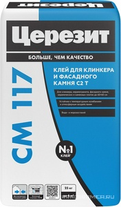 CM117 Плиточный клей д/ керамогранита и клинкера  25кг ПП ZZ