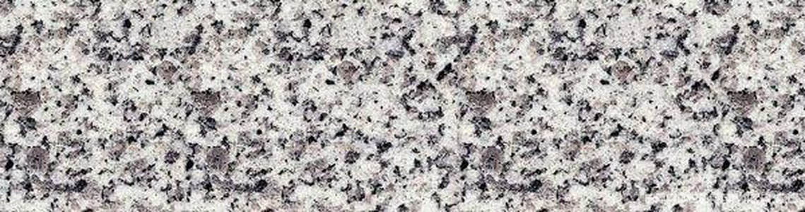 G603 Ступень Гранит Brushed |125x33x2