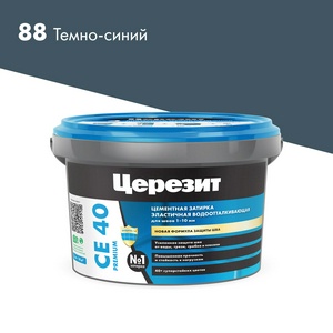 Затирка эласт/водоот. противогр. 1-10мм СЕ 40 (т-синий 88) 2 кг