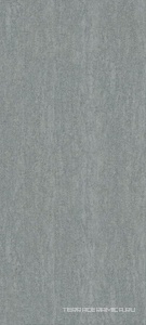 Grey Sand str  120x270