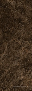 I Naturali Emperador Extra bocc.5.6 mm ZZ |100x300