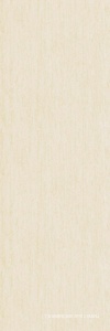 I Naturali Travertino Avorio 3,5 ZZ|100x300