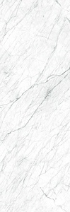 I Naturali Statuarietto Lucidato 5.6  ZZ |100x300