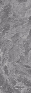 Orobico Grigio 5.6 mm XX |100x300