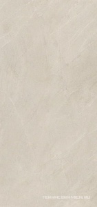 Next White ZZ|120x260