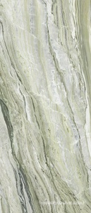AE VER6 278 LP  ZZ ( п.п.) 120x278