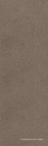 Light Rock 3plus XX |100x300