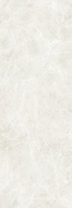 Diamond Cream Bocciardato 5.6 mm |100x300