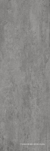 Cemento Grigio Bocciardato 5.6 mm  |100x300